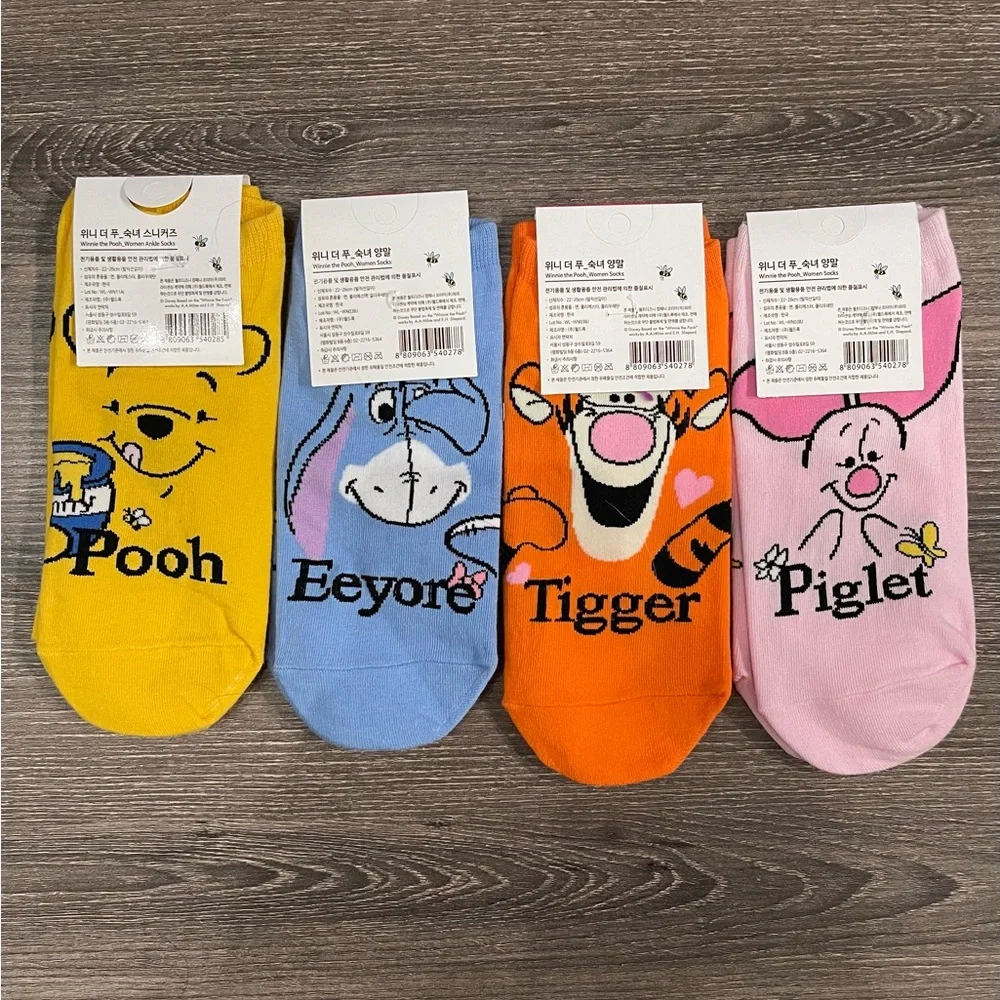 Disney brand new